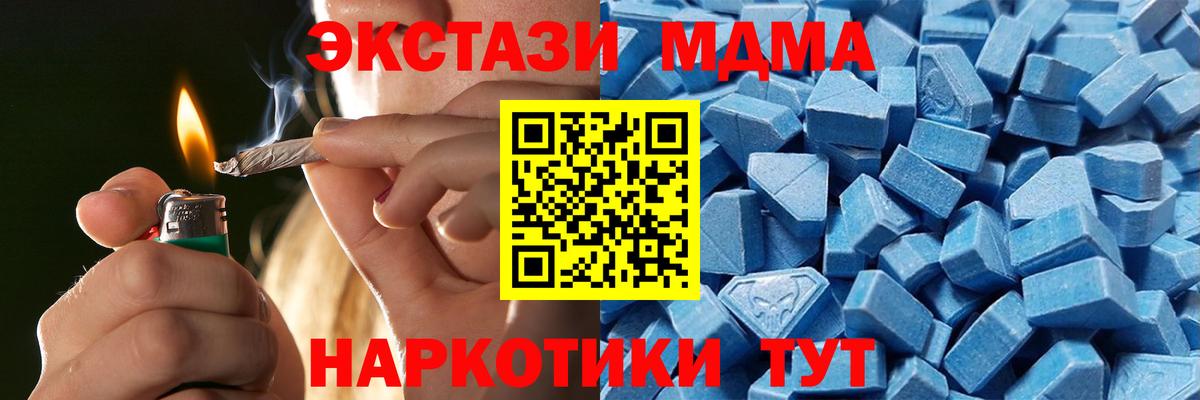 Ecstasy mix  Вход с VPN  Экстази louis Vuitton  Губаха 