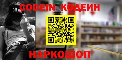а пвп мука Краснознаменск