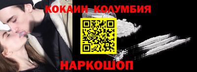 PSILOCYBIN Краснокаменск