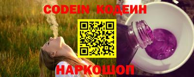PSILOCYBIN Краснокаменск