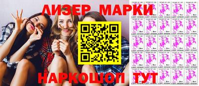 а пвп мука Краснознаменск