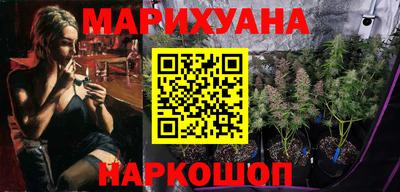 PSILOCYBIN Краснокаменск