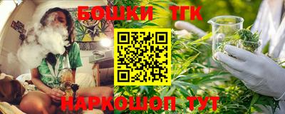 а пвп мука Краснознаменск