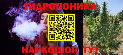 PSILOCYBIN Краснокаменск