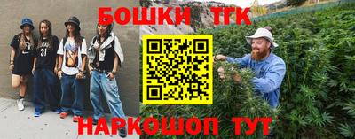 PSILOCYBIN Краснокаменск