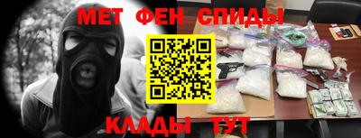 PSILOCYBIN Краснокаменск