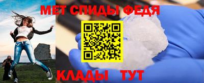 а пвп мука Краснознаменск