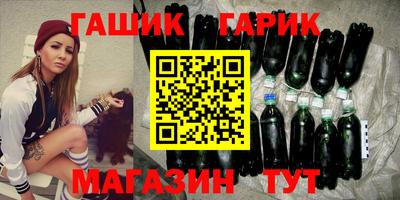 PSILOCYBIN Краснокаменск
